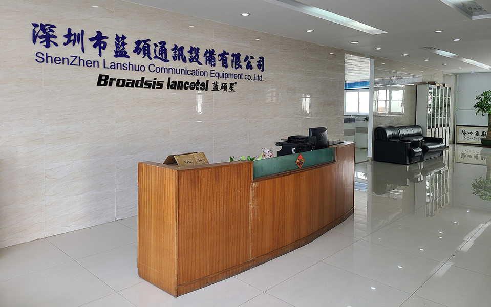 Chine Shenzhen Lanshuo Communication Equipment Co., Ltd Profil de la société